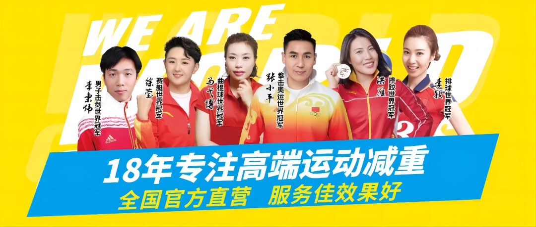 制定篮球交流计划以促进个人技能发展的方法_1